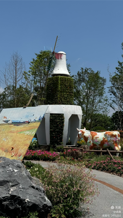 从栽培到收获 园艺植物栽培与园艺产品种植的实践指南